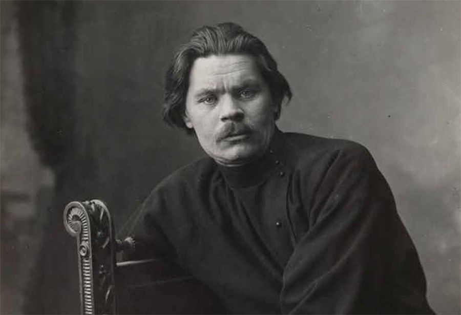 Максим Горький фотография Максим Горький | Просодия